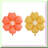 Gold Number Balloons Set 16 Inch 10 Pieces