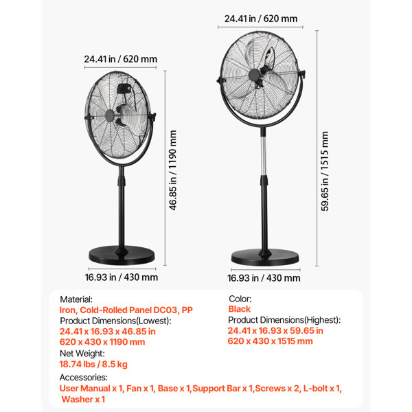 Product Dimensions
