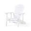 Chaise Adirondack inclinable Libo-121489472