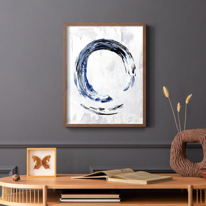 Reproduction encadrée Moonglade II - bois massif, Brun, H 10 po x l 8 po