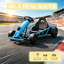 Élégant kart de dérive noir pour enfants de 8 à 12 ans avec moteur électrique haute vitesse et capacité de dérive