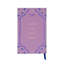 Bookcloth Journal, Libra
