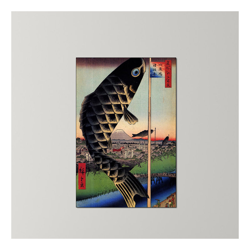 Hiroshige Utagawa - Wrapped Canvas Print