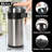 3L Vacuum Airpot Insulated Flask Stainless Steel Hot Tea Coffee Drink Thermos Jug With Pump Action Silver-1984488809