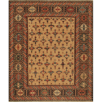 Discovery Flatweave Wool Area Rug