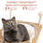 Tavion 51“ Wood Cat Trees,Cat Tower,Cat Trees for Large Cats-1125761702