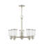 Lustre 5 lumières façon bougie Jampier-1277406305