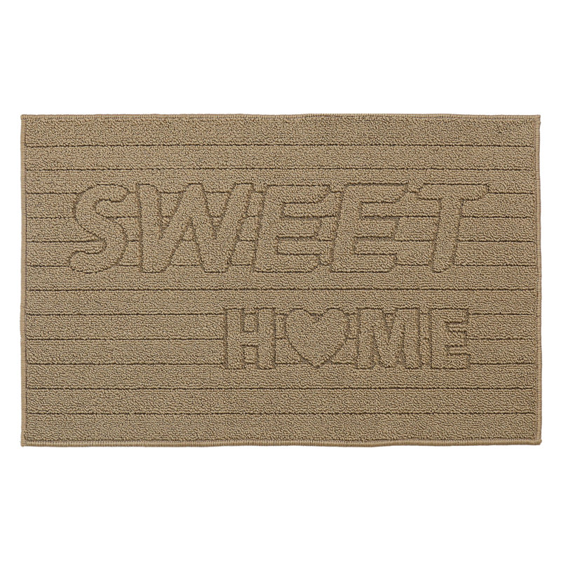 Machine-washable Non-slip Indoor Door Mat, Beige, 24'' W x 36'' L