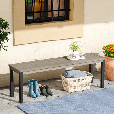 Allanah Metal Outdoor Bench