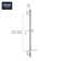 266022430 Rainshower 24-Inch Slide Bar with Adjustable Handheld Shower Head Holder