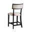 Tabouret Ardia