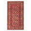 Teimani Tan Rug 2'9" x 4'10"