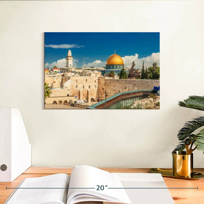 Kavia Old Jerusalem Landmarks, 8" H x 12" W