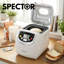 Spector 0.5 Kg Bread Maker