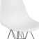 16.5'' H Dining Chair