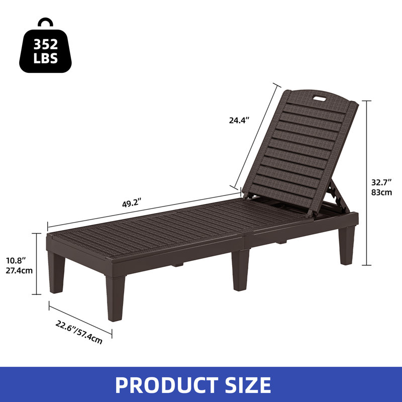 Chaise longue simple en résine pour l'extérieur avec dossier réglable, Brun