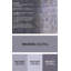 Tapis abstrait 2094-1124083761
