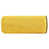 Mustard is out of stock selected
