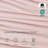 Lacoste Cotton Percale Sheet Set, Crisp Feel & Breathable Bedding, Deep Pocket Fitted Sheet, Iced Pink, Queen-35177733-35177721