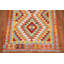 Geometric Wool Kilim Oriental Rug 3x4