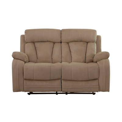 Ullery Upholstered 63'' Reclining Loveseat