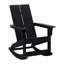 Chaise berçante moderne en résine de polyester à 2 lattes Adirondack pour l'intérieur et l'extérieur-1961502864