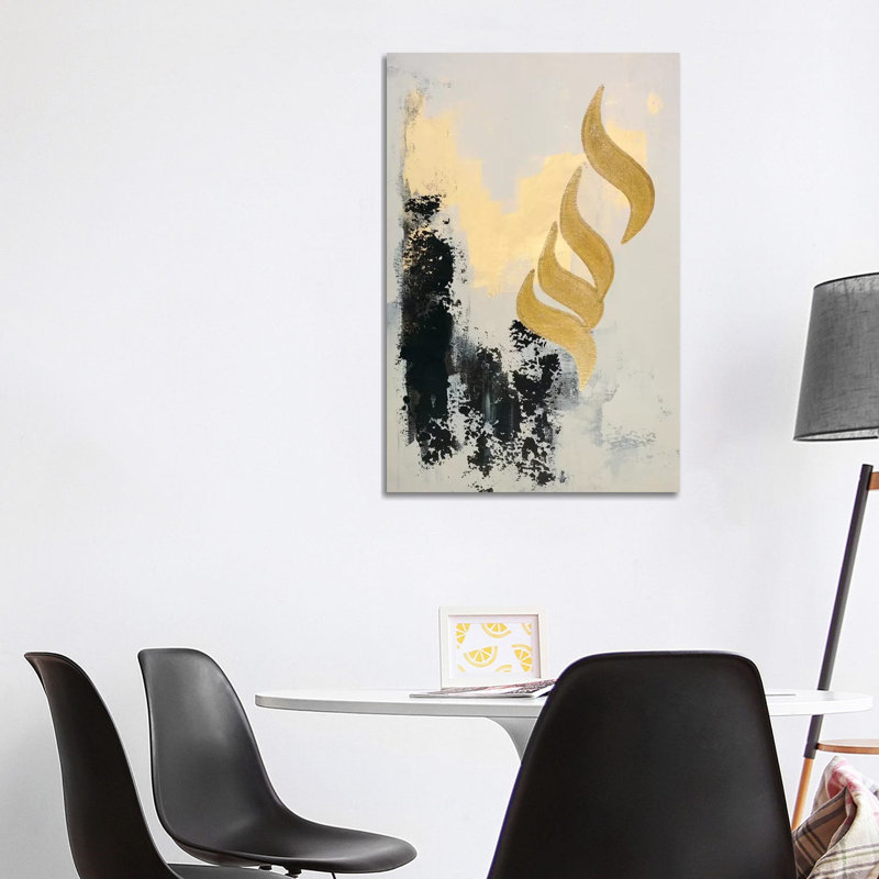 Allah - God III by Monika Mickute - Wrapped Canvas Painting, 101.6 cm H x 66.04 cm W x 3.175 cm D