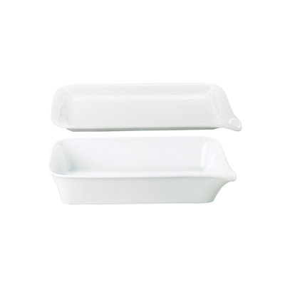 Kahla 2 Piece Dinner Plate Set