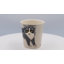 Colby130 Tuxedo Cat Colby 10 oz