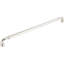 Brixton 18" Center to Center Appliance Pull-374254665-321087651
