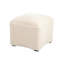 Square Ottoman