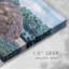 Monet - Toile tendue avec châssis-510104885