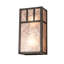 Pangaro 2 - Light Flush Mounted Sconce
