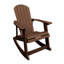Chaise berçante pliante 39 po Adirondack-1416935551