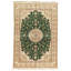 Hand Woven Oriental Area Rug