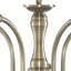 Arnott 5 - Light Shaded Chandelier-20600188