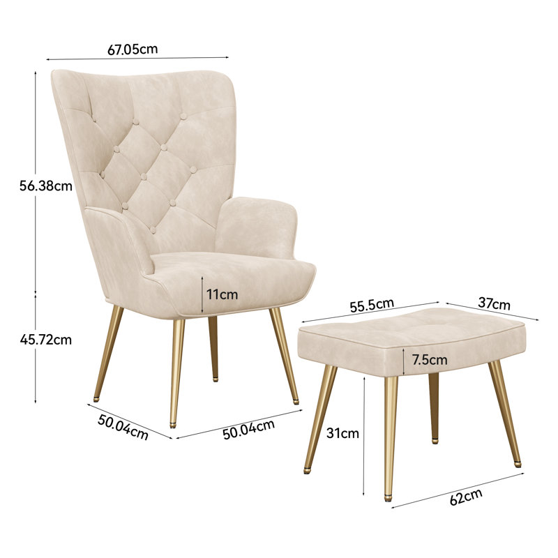 Velvet Lounge Chair, Beige, Gold