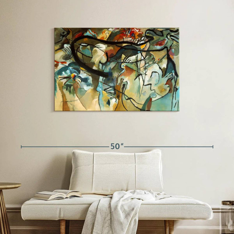 Avery Composition V, H 26 po x l 39 po