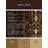 Palatial Garden Rug-1396858645
