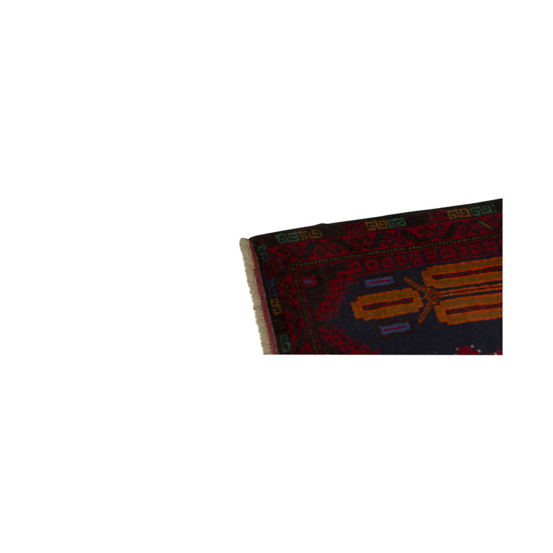 Afghan Wool Oriental Area Rug