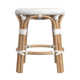 Alastair 18" Dining Short Stool