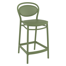 Farrah Outdoor Stool