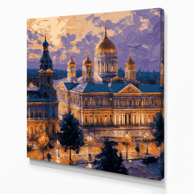Cities Bucharest Romania Brown Canvas Wall Art