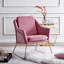 Lought Upholstered Armchair