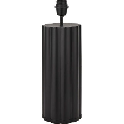 Petula Metal Table Lamp