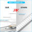 LED 30cm Under Cabinet Bar Light