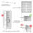 Double Door Garland Hanger