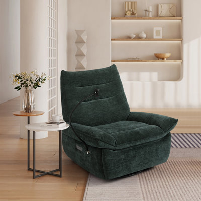 Upholstered Power Recliner