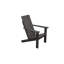 Chaise Adirondack en bois massif Ameerah-1732994438