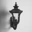 Lanterne murale d'extérieur 4 lumières Arelene-524504452-524504455